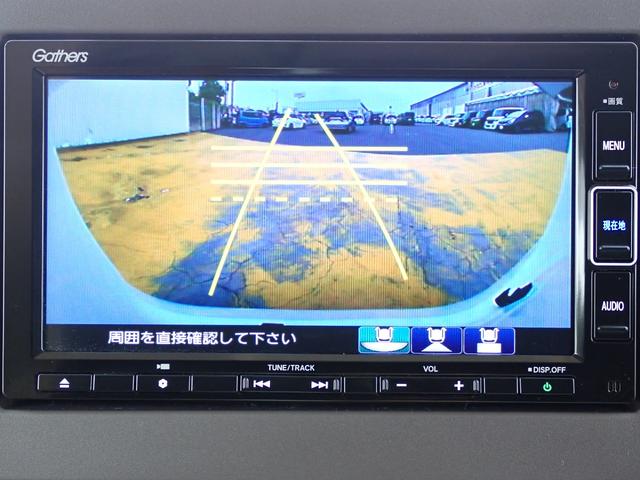 Ｎ－ＢＯＸ Ｇ・Ｌホンダセンシング　純正ナビ　フルセグ　Ｒカメラ　ＥＴＣ（31枚目）