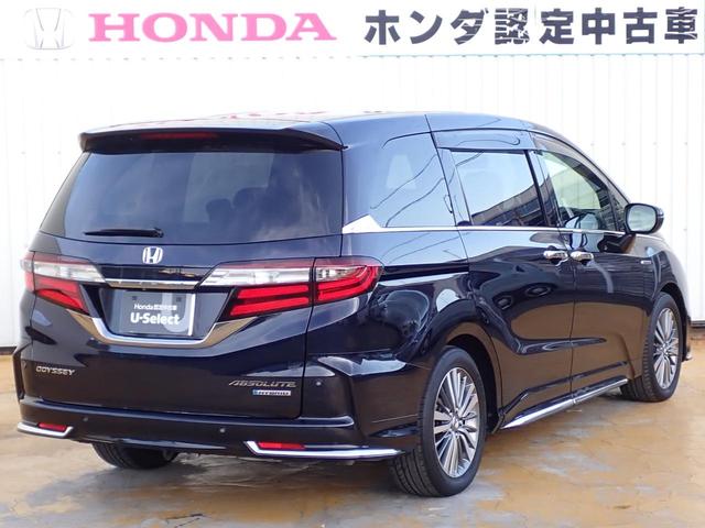 オデッセイハイブリッド ハイブリッドアブソルート・ＥＸホンダセンシング　純正ナビ　フルセグ　Ｒカメラ　ＥＴＣ　Ｒモニター（20枚目）