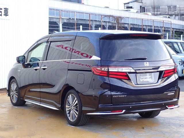 オデッセイハイブリッド ハイブリッドアブソルート・ＥＸホンダセンシング　純正ナビ　フルセグ　Ｒカメラ　ＥＴＣ　Ｒモニター（22枚目）