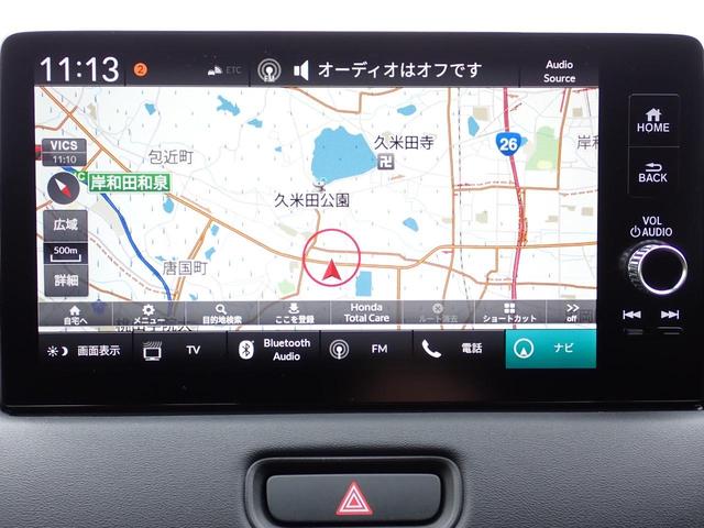 ヴェゼル ｅ：ＨＥＶＺ　１オーナー　禁煙　９インチ純正コネクトナビ　前後３カメラドラレコ　パワーテールゲート　フルセグ　ＴＶキット　Ｒカメラ　ＥＴＣ　障害物センサ　シートヒータ　オートリトラ・リバース連動ミラー　ＵＳＢ　ＢＴ（7枚目）