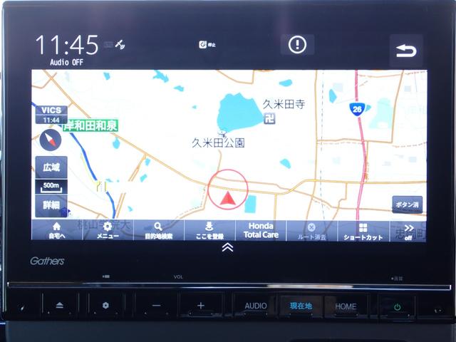 Ｎ－ＢＯＸカスタム Ｌ　１オーナ　禁煙　８インチ純正ナビ　両側電動スライド　前後３カメラドラレコ　電子パーキング　フルセグ　ＴＶキット　Ｒカメラ　ＥＴＣ　ＣＤ録音　ＤＶＤ　シートヒータ－　ホンダセンシング　リヤ障害物センサ（7枚目）