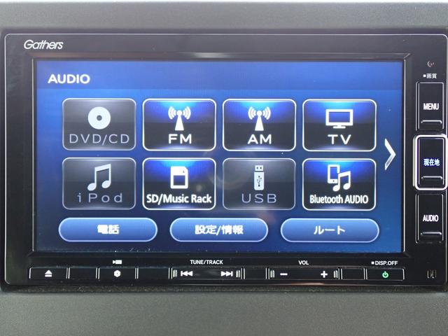 Ｎ－ＢＯＸカスタム Ｌ　１オーナー　禁煙　７インチ純正ナビ　左側電動スライド　　前ドラレコ　ＥＴＣ２．０　フルセグ　ＴＶキット　Ｒカメラ　ＣＤ録音　ＤＶＤ　ＵＳＢ　ＢＴ　ホンダセンシング　オートリトラミラー　オートライト（29枚目）