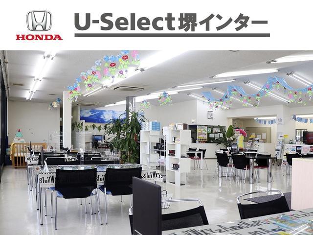 Ｎ－ＢＯＸカスタム Ｌ　１オーナー　禁煙　７インチ純正ナビ　左側電動スライド　　前ドラレコ　ＥＴＣ２．０　フルセグ　ＴＶキット　Ｒカメラ　ＣＤ録音　ＤＶＤ　ＵＳＢ　ＢＴ　ホンダセンシング　オートリトラミラー　オートライト（43枚目）