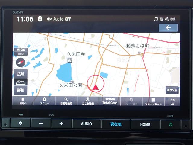 N-WGN L 当社元代車 純正8インチコネクトナビ 禁煙車 フルセグ USB Bluetooth 衝突軽減ブレーキ 誤発進抑制 障害物センサー カーテンエアバッグ ホンダセンシング Rカメラ ETC 前ドラレコ(8枚目)