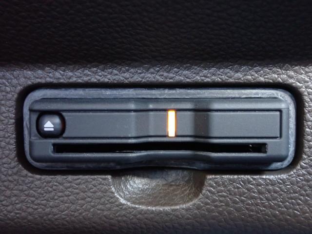 N-WGN L 当社元代車 純正8インチコネクトナビ 禁煙車 フルセグ USB Bluetooth 衝突軽減ブレーキ 誤発進抑制 障害物センサー カーテンエアバッグ ホンダセンシング Rカメラ ETC 前ドラレコ(10枚目)