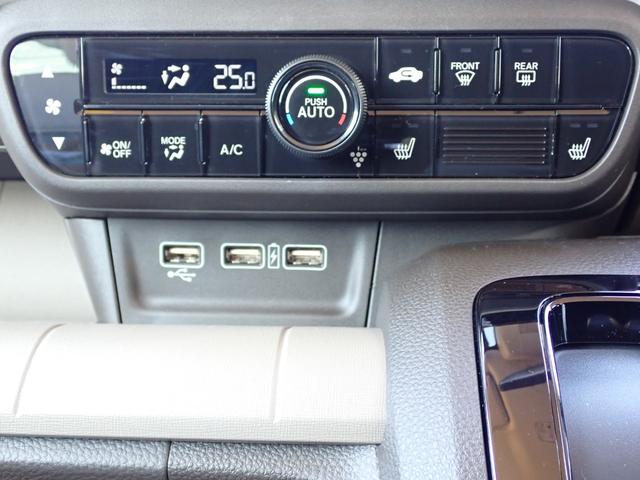 N-WGN L 当社元代車 純正8インチコネクトナビ 禁煙車 フルセグ USB Bluetooth 衝突軽減ブレーキ 誤発進抑制 障害物センサー カーテンエアバッグ ホンダセンシング Rカメラ ETC 前ドラレコ(11枚目)