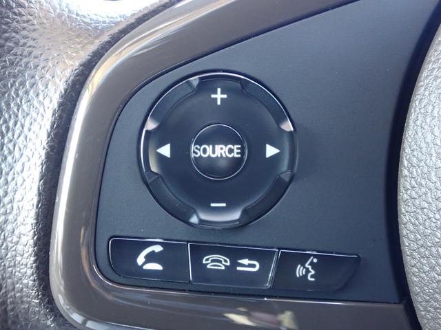 N-WGN L 当社元代車 純正8インチコネクトナビ 禁煙車 フルセグ USB Bluetooth 衝突軽減ブレーキ 誤発進抑制 障害物センサー カーテンエアバッグ ホンダセンシング Rカメラ ETC 前ドラレコ(30枚目)