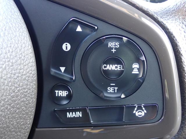 N-WGN L 当社元代車 純正8インチコネクトナビ 禁煙車 フルセグ USB Bluetooth 衝突軽減ブレーキ 誤発進抑制 障害物センサー カーテンエアバッグ ホンダセンシング Rカメラ ETC 前ドラレコ(31枚目)