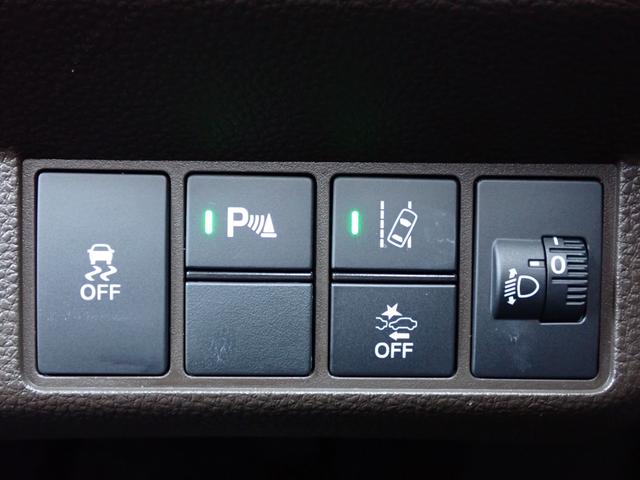 N-WGN L 当社元代車 純正8インチコネクトナビ 禁煙車 フルセグ USB Bluetooth 衝突軽減ブレーキ 誤発進抑制 障害物センサー カーテンエアバッグ ホンダセンシング Rカメラ ETC 前ドラレコ(32枚目)