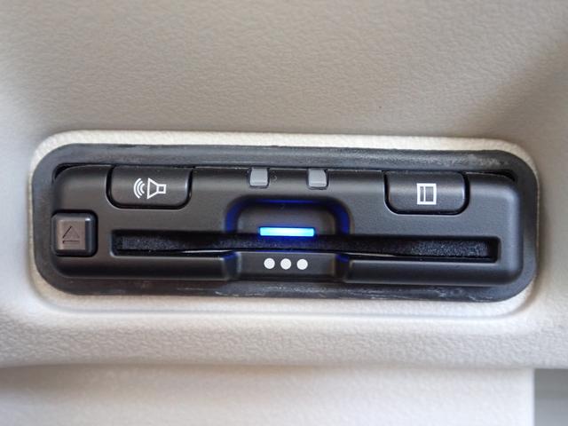 Ｎ－ＢＯＸ ベースグレード　元試乗車　純正ディスプレイオーディオ　左側パワースライドドア　電子パーキング　前ドラレコ　Ｒカメラ　ＥＴＣ　ＬＥＤ　ホンダセンシング　禁煙　前後誤発進抑制機能　アームレスト　ホンダコネクト（10枚目）