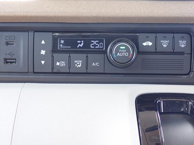 Ｎ－ＢＯＸ ベースグレード　元試乗車　純正ディスプレイオーディオ　左側パワースライドドア　電子パーキング　前ドラレコ　Ｒカメラ　ＥＴＣ　ＬＥＤ　ホンダセンシング　禁煙　前後誤発進抑制機能　アームレスト　ホンダコネクト（11枚目）