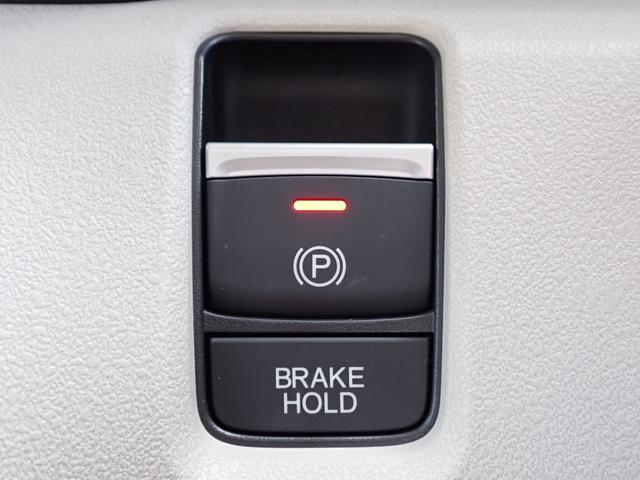 Ｎ－ＢＯＸ ベースグレード　元試乗車　純正ディスプレイオーディオ　左側パワースライドドア　電子パーキング　前ドラレコ　Ｒカメラ　ＥＴＣ　ＬＥＤ　ホンダセンシング　禁煙　前後誤発進抑制機能　アームレスト　ホンダコネクト（13枚目）
