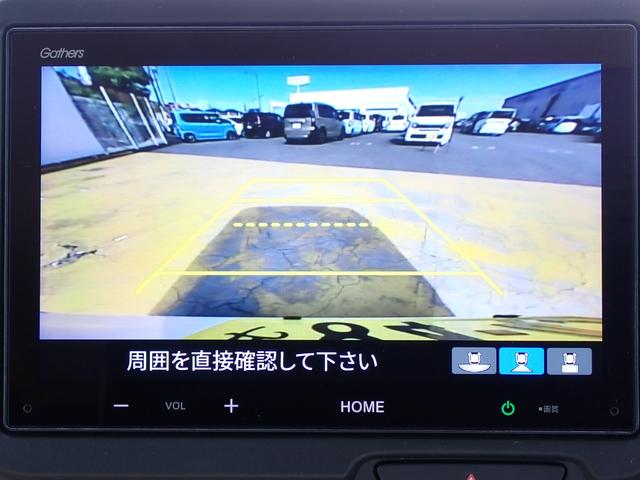 Ｎ－ＢＯＸ ベースグレード　元試乗車　純正ディスプレイオーディオ　左側パワースライドドア　電子パーキング　前ドラレコ　Ｒカメラ　ＥＴＣ　ＬＥＤ　ホンダセンシング　禁煙　前後誤発進抑制機能　アームレスト　ホンダコネクト（31枚目）