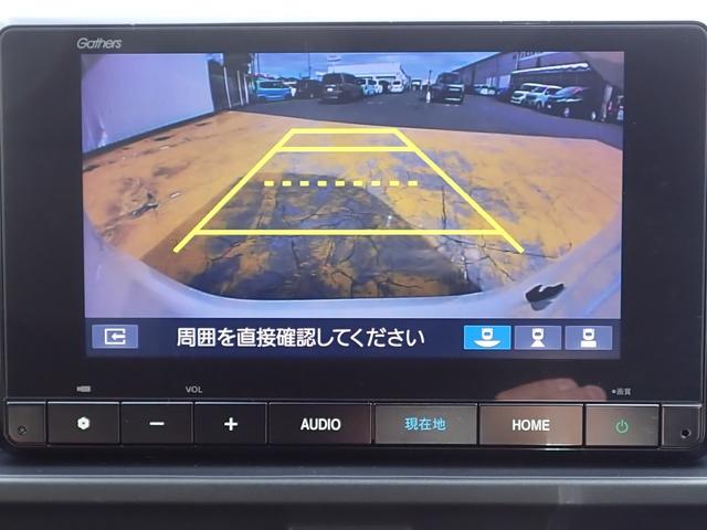 フリード エアー　純正ナビ　フルセグ　Ｒカメラ　ＥＴＣ（31枚目）