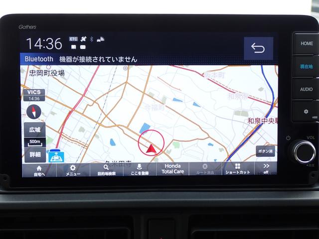 ＷＲ－Ｖ Ｚ＋　ワンオーナー車　純正ナビ　フルセグ　Ｒカメラ　ＥＴＣ　前後ドラレコ　前後誤発進抑制機能　衝突軽減ブレーキ　ＢＴ　障害物センサー　アームレスト　ＥＴＣ２．０　フォグライト　ＵＳＢ　ホンダコネクト（7枚目）