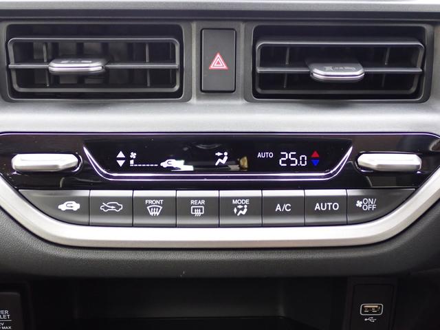 ＷＲ－Ｖ Ｚ＋　ワンオーナー車　純正ナビ　フルセグ　Ｒカメラ　ＥＴＣ　前後ドラレコ　前後誤発進抑制機能　衝突軽減ブレーキ　ＢＴ　障害物センサー　アームレスト　ＥＴＣ２．０　フォグライト　ＵＳＢ　ホンダコネクト（11枚目）