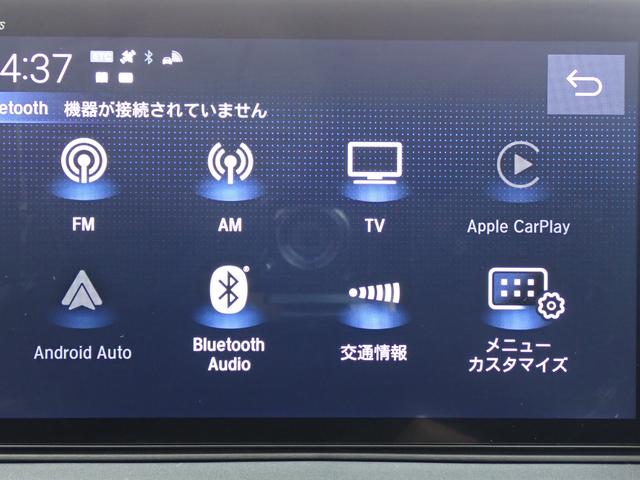 ＷＲ－Ｖ Ｚ＋　ワンオーナー車　純正ナビ　フルセグ　Ｒカメラ　ＥＴＣ　前後ドラレコ　前後誤発進抑制機能　衝突軽減ブレーキ　ＢＴ　障害物センサー　アームレスト　ＥＴＣ２．０　フォグライト　ＵＳＢ　ホンダコネクト（28枚目）