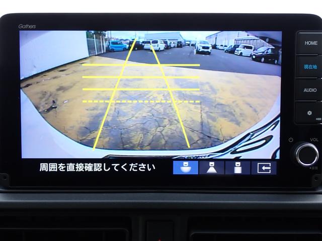 ＷＲ－Ｖ Ｚ＋　ワンオーナー車　純正ナビ　フルセグ　Ｒカメラ　ＥＴＣ　前後ドラレコ　前後誤発進抑制機能　衝突軽減ブレーキ　ＢＴ　障害物センサー　アームレスト　ＥＴＣ２．０　フォグライト　ＵＳＢ　ホンダコネクト（29枚目）