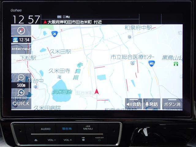 ステップワゴンスパーダ スパーダ・クールスピリットホンダセンシング　１オーナー　禁煙　７人乗り　１０インチ純正ナビ　用品Ｆロアガーニッシュ　前後ドラレコ　用品ＵＳＢチャージャー２口　ＴＶキット　Ｒカメラ　ＥＴＣ　両側電動スライドドア　シートヒーター　トリプルエアコン（7枚目）