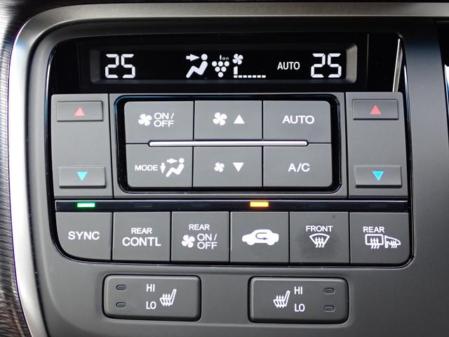 ステップワゴンスパーダ スパーダ・クールスピリットホンダセンシング　１オーナー　禁煙　７人乗り　１０インチ純正ナビ　用品Ｆロアガーニッシュ　前後ドラレコ　用品ＵＳＢチャージャー２口　ＴＶキット　Ｒカメラ　ＥＴＣ　両側電動スライドドア　シートヒーター　トリプルエアコン（12枚目）