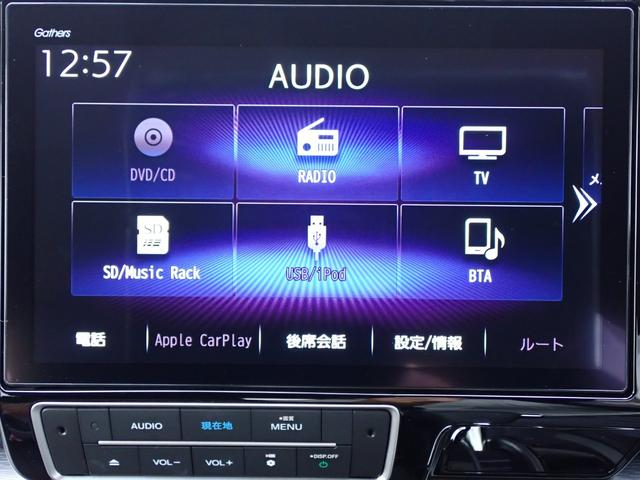 ステップワゴンスパーダ スパーダ・クールスピリットホンダセンシング　１オーナー　禁煙　７人乗り　１０インチ純正ナビ　用品Ｆロアガーニッシュ　前後ドラレコ　用品ＵＳＢチャージャー２口　ＴＶキット　Ｒカメラ　ＥＴＣ　両側電動スライドドア　シートヒーター　トリプルエアコン（30枚目）