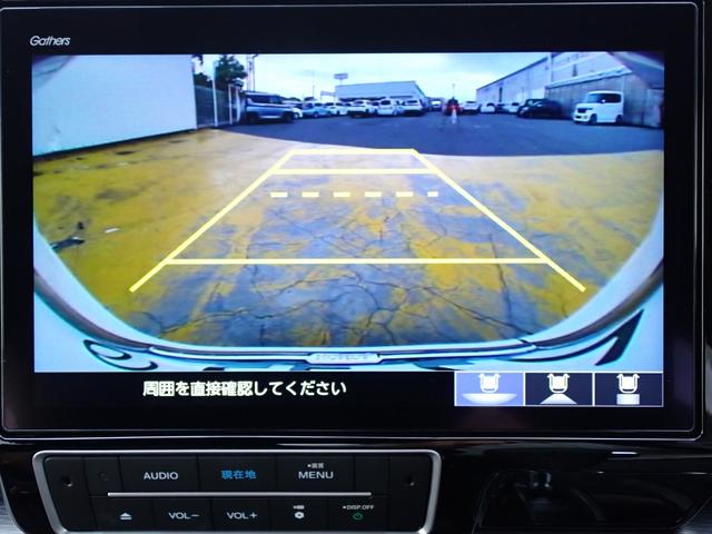 ステップワゴンスパーダ スパーダ・クールスピリットホンダセンシング　１オーナー　禁煙　７人乗り　１０インチ純正ナビ　用品Ｆロアガーニッシュ　前後ドラレコ　用品ＵＳＢチャージャー２口　ＴＶキット　Ｒカメラ　ＥＴＣ　両側電動スライドドア　シートヒーター　トリプルエアコン（31枚目）