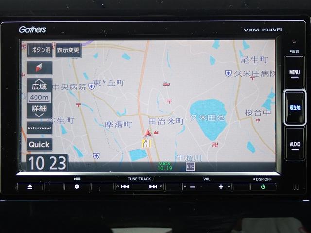 ステップワゴンスパーダ スパーダホンダセンシング 禁煙車 純正7インチナビ フルセグ DVD再生 BT USB 衝突軽減ブレーキ 誤発進抑制 Rカメラ ETC 純正アルミ 両側PSD サンシェード 前後ドラレコ TVキャンセラー ターボ パドルシフト(7枚目)