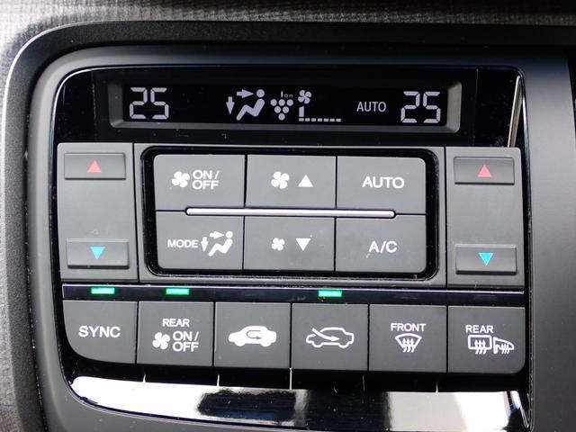 ステップワゴンスパーダ スパーダホンダセンシング 禁煙車 純正7インチナビ フルセグ DVD再生 BT USB 衝突軽減ブレーキ 誤発進抑制 Rカメラ ETC 純正アルミ 両側PSD サンシェード 前後ドラレコ TVキャンセラー ターボ パドルシフト(11枚目)