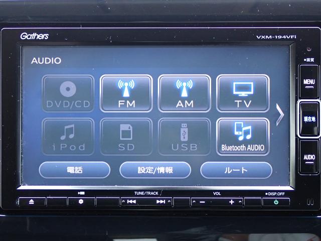 ステップワゴンスパーダ スパーダホンダセンシング 禁煙車 純正7インチナビ フルセグ DVD再生 BT USB 衝突軽減ブレーキ 誤発進抑制 Rカメラ ETC 純正アルミ 両側PSD サンシェード 前後ドラレコ TVキャンセラー ターボ パドルシフト(30枚目)