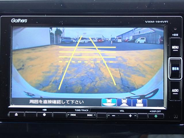 ステップワゴンスパーダ スパーダホンダセンシング 禁煙車 純正7インチナビ フルセグ DVD再生 BT USB 衝突軽減ブレーキ 誤発進抑制 Rカメラ ETC 純正アルミ 両側PSD サンシェード 前後ドラレコ TVキャンセラー ターボ パドルシフト(31枚目)