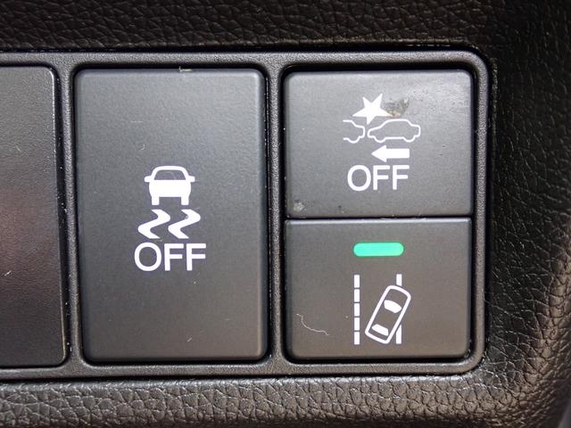 ステップワゴンスパーダ スパーダホンダセンシング 禁煙車 純正7インチナビ フルセグ DVD再生 BT USB 衝突軽減ブレーキ 誤発進抑制 Rカメラ ETC 純正アルミ 両側PSD サンシェード 前後ドラレコ TVキャンセラー ターボ パドルシフト(34枚目)