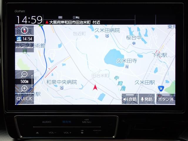 ステップワゴンスパーダ e:HEVスパーダG・EXホンダセンシング 純正ナビ フルセグ Rカメラ ETC Rモニター(7枚目)