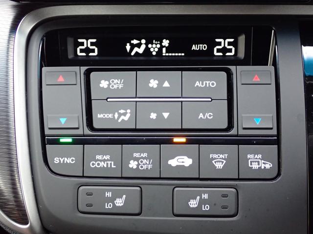 ステップワゴンスパーダ e:HEVスパーダG・EXホンダセンシング 純正ナビ フルセグ Rカメラ ETC Rモニター(12枚目)