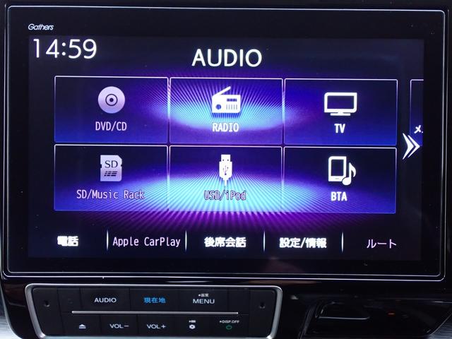 ステップワゴンスパーダ e:HEVスパーダG・EXホンダセンシング 純正ナビ フルセグ Rカメラ ETC Rモニター(30枚目)