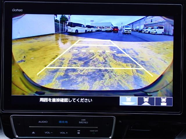 ステップワゴンスパーダ e:HEVスパーダG・EXホンダセンシング 純正ナビ フルセグ Rカメラ ETC Rモニター(31枚目)