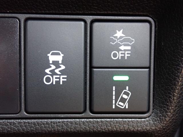 ステップワゴンスパーダ e:HEVスパーダG・EXホンダセンシング 純正ナビ フルセグ Rカメラ ETC Rモニター(34枚目)