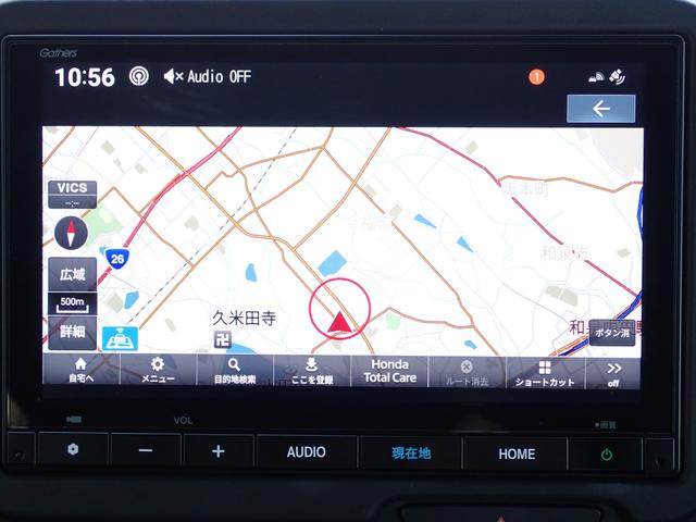 Ｎ－ＢＯＸカスタム コーディネートスタイル　ワンオーナー車　禁煙車　純正メモリーナビ　フルセグ　Ｂｌｕｅｔｏｏｔｈ　ＵＢＳ　バックカメラ　ＥＴＣ　前後ドラレコ　両側パワースライドドア　シートヒーター　オートリトラミラー　衝突軽減ブレーキ（7枚目）