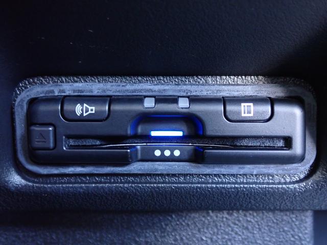 Ｎ－ＢＯＸカスタム コーディネートスタイル　ワンオーナー車　禁煙車　純正メモリーナビ　フルセグ　Ｂｌｕｅｔｏｏｔｈ　ＵＢＳ　バックカメラ　ＥＴＣ　前後ドラレコ　両側パワースライドドア　シートヒーター　オートリトラミラー　衝突軽減ブレーキ（10枚目）