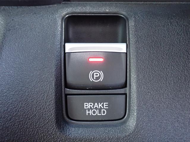 Ｎ－ＢＯＸカスタム コーディネートスタイル　ワンオーナー車　禁煙車　純正メモリーナビ　フルセグ　Ｂｌｕｅｔｏｏｔｈ　ＵＢＳ　バックカメラ　ＥＴＣ　前後ドラレコ　両側パワースライドドア　シートヒーター　オートリトラミラー　衝突軽減ブレーキ（13枚目）