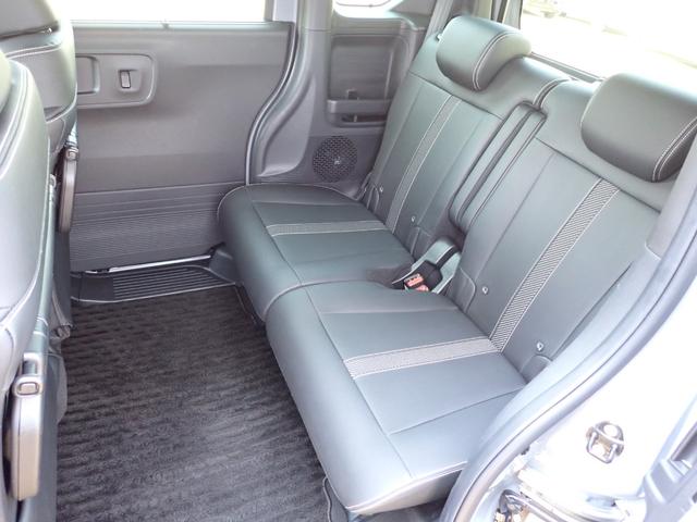 Ｎ－ＢＯＸカスタム コーディネートスタイル　ワンオーナー車　禁煙車　純正メモリーナビ　フルセグ　Ｂｌｕｅｔｏｏｔｈ　ＵＢＳ　バックカメラ　ＥＴＣ　前後ドラレコ　両側パワースライドドア　シートヒーター　オートリトラミラー　衝突軽減ブレーキ（26枚目）