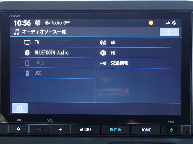 Ｎ－ＢＯＸカスタム コーディネートスタイル　ワンオーナー車　禁煙車　純正メモリーナビ　フルセグ　Ｂｌｕｅｔｏｏｔｈ　ＵＢＳ　バックカメラ　ＥＴＣ　前後ドラレコ　両側パワースライドドア　シートヒーター　オートリトラミラー　衝突軽減ブレーキ（31枚目）