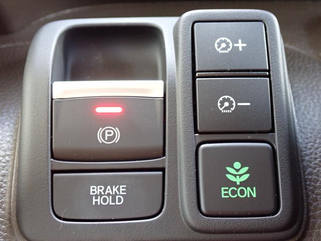 N-BOX L 1オーナー 禁煙 7インチ純正ナビ 左側電動スライド 前後ドラレコ TVキット 電子パーキング Rカメラ ETC2.0 USB BT DVD CD録音 シートヒーター 衝突軽減ブレーキ 誤発進抑制(11枚目)