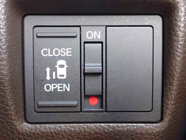 N-BOX L 1オーナー 禁煙 7インチ純正ナビ 左側電動スライド 前後ドラレコ TVキット 電子パーキング Rカメラ ETC2.0 USB BT DVD CD録音 シートヒーター 衝突軽減ブレーキ 誤発進抑制(12枚目)