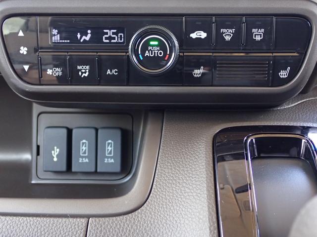 N-BOX L 1オーナー 禁煙 7インチ純正ナビ 左側電動スライド 前後ドラレコ TVキット 電子パーキング Rカメラ ETC2.0 USB BT DVD CD録音 シートヒーター 衝突軽減ブレーキ 誤発進抑制(13枚目)