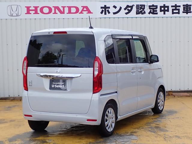 N-BOX L 1オーナー 禁煙 7インチ純正ナビ 左側電動スライド 前後ドラレコ TVキット 電子パーキング Rカメラ ETC2.0 USB BT DVD CD録音 シートヒーター 衝突軽減ブレーキ 誤発進抑制(20枚目)