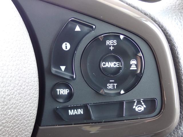 N-BOX L 1オーナー 禁煙 7インチ純正ナビ 左側電動スライド 前後ドラレコ TVキット 電子パーキング Rカメラ ETC2.0 USB BT DVD CD録音 シートヒーター 衝突軽減ブレーキ 誤発進抑制(34枚目)