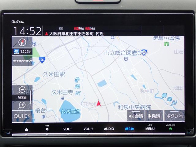 フリード G・ホンダセンシング 6人乗り 1オーナー 9インチ純正ナビ 11.6インチリヤ席モニター 前後駐車録画ドラレコ TVキット Rカメラ ETC シートヒーター オートリトラミラー USB BT DVD CD録音(6枚目)