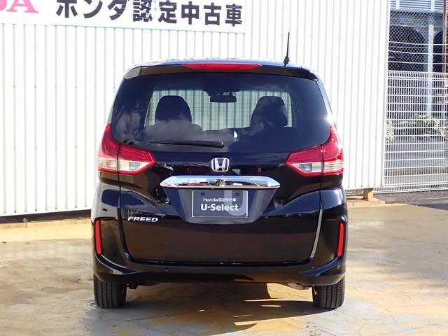 フリード G・ホンダセンシング 6人乗り 1オーナー 9インチ純正ナビ 11.6インチリヤ席モニター 前後駐車録画ドラレコ TVキット Rカメラ ETC シートヒーター オートリトラミラー USB BT DVD CD録音(20枚目)