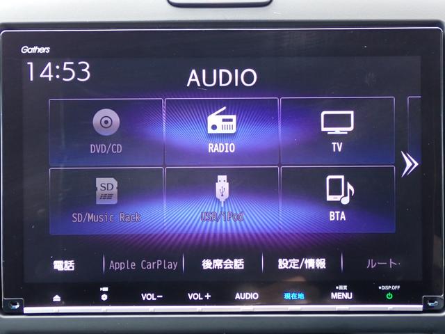 フリード G・ホンダセンシング 6人乗り 1オーナー 9インチ純正ナビ 11.6インチリヤ席モニター 前後駐車録画ドラレコ TVキット Rカメラ ETC シートヒーター オートリトラミラー USB BT DVD CD録音(30枚目)