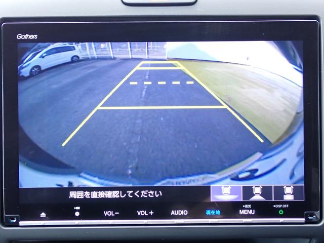 フリード G・ホンダセンシング 6人乗り 1オーナー 9インチ純正ナビ 11.6インチリヤ席モニター 前後駐車録画ドラレコ TVキット Rカメラ ETC シートヒーター オートリトラミラー USB BT DVD CD録音(31枚目)